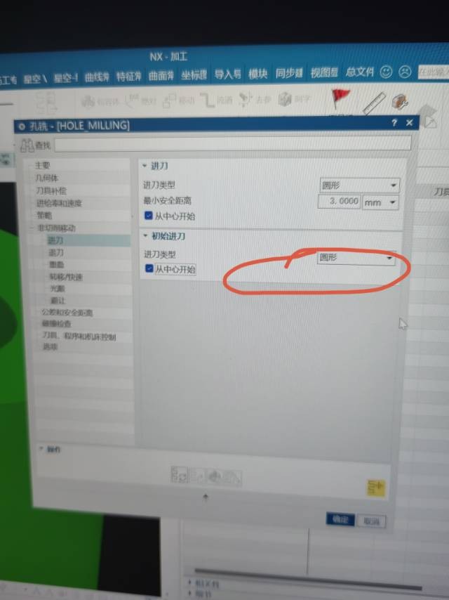 attachments-2025-07-2U1VhRk46867c8cbe357c.jpg