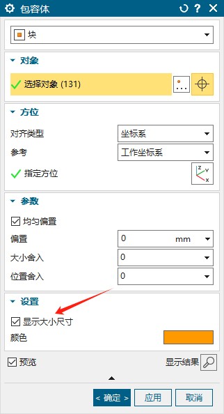 attachments-2025-07-3GmFqmlU6886d00053e7f.png