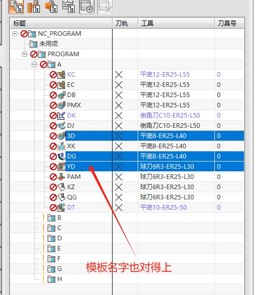 attachments-2025-07-43pmey5C68898c17ac0d1.png