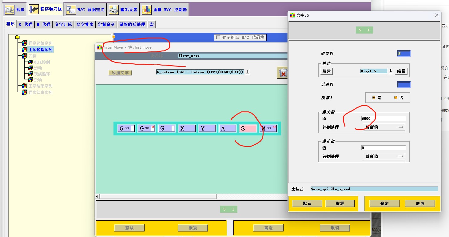 attachments-2025-07-75srEVXc6879ec7210360.png