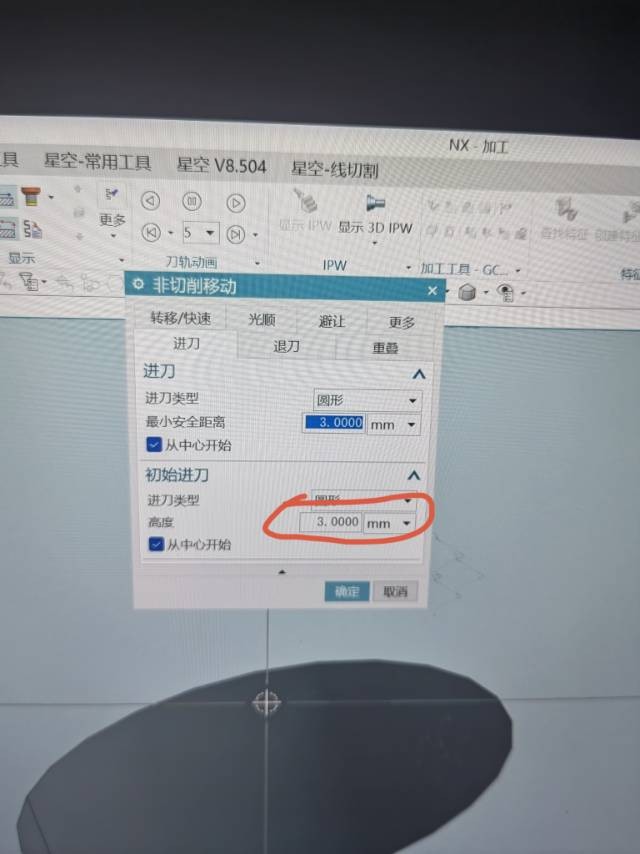 attachments-2025-07-9t2Uncmv6867c8cbeca43.jpg