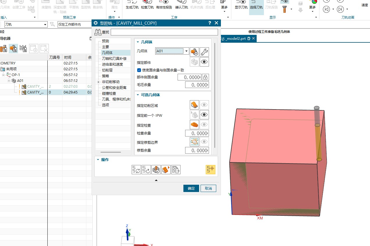 attachments-2025-07-B1XQ4ZX76864f18284118.png