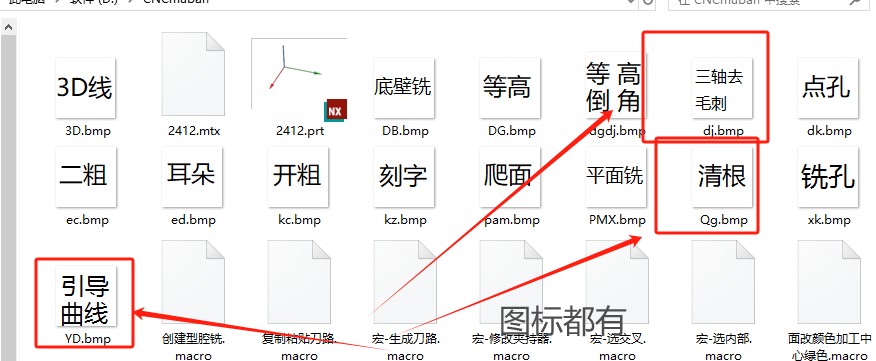 attachments-2025-07-I0syQjmT68898bd134ce3.png