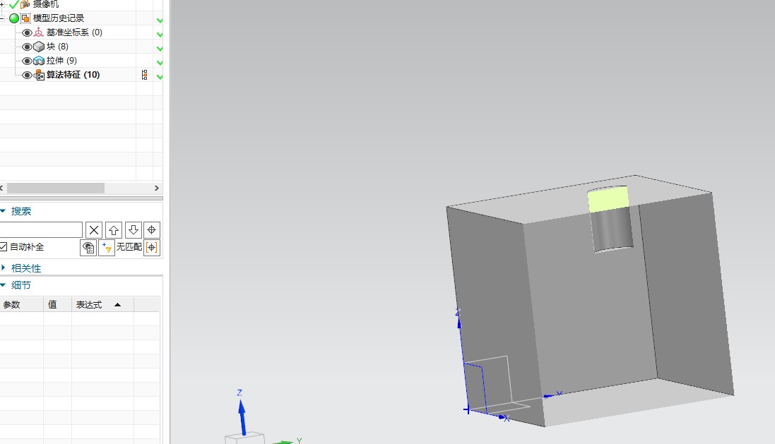 attachments-2025-07-JLVaqCla687c782223bb3.png
