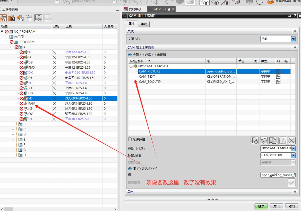 attachments-2025-07-N8XN69Cv68898c588a0c5.png