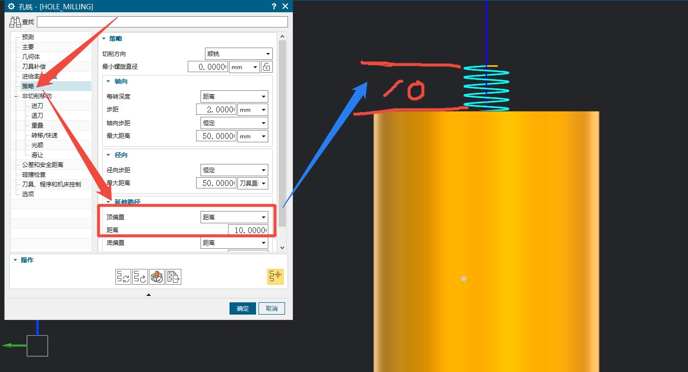 attachments-2025-07-dJpum2lN6870ac9176415.png