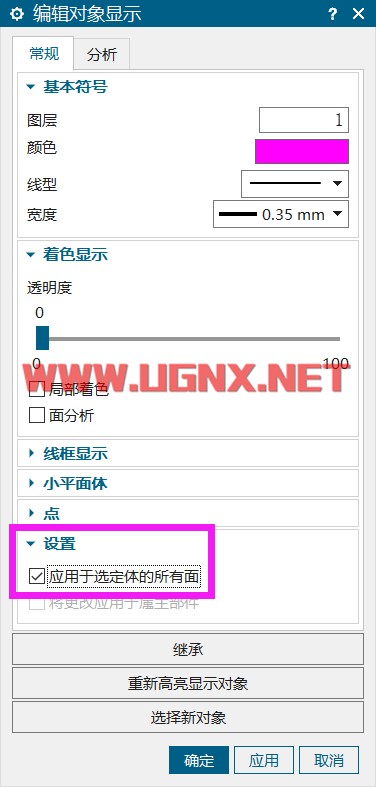 attachments-2025-07-eZD3jssg68832dd3ba4c1.png