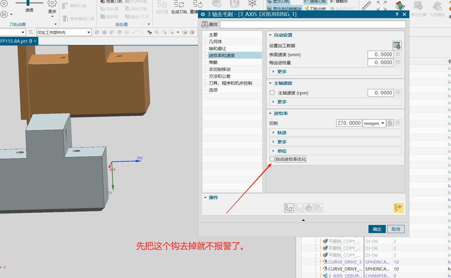 attachments-2025-08-4cMw4ZaE6891f76b0f28f.png