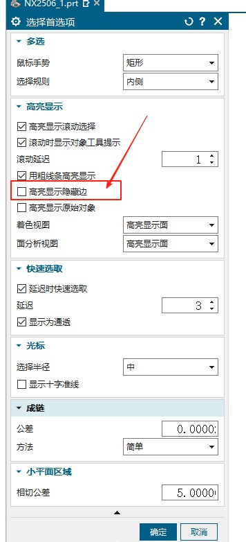 attachments-2025-08-N4CM48Ud68a0d0188e622.png