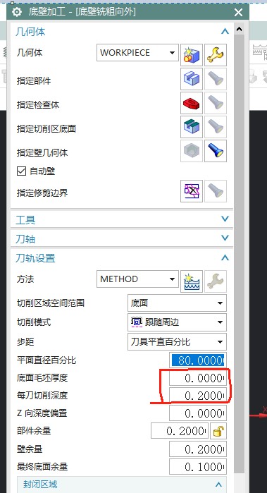 attachments-2025-08-dk7X8I9X68b13ff55f8e2.png