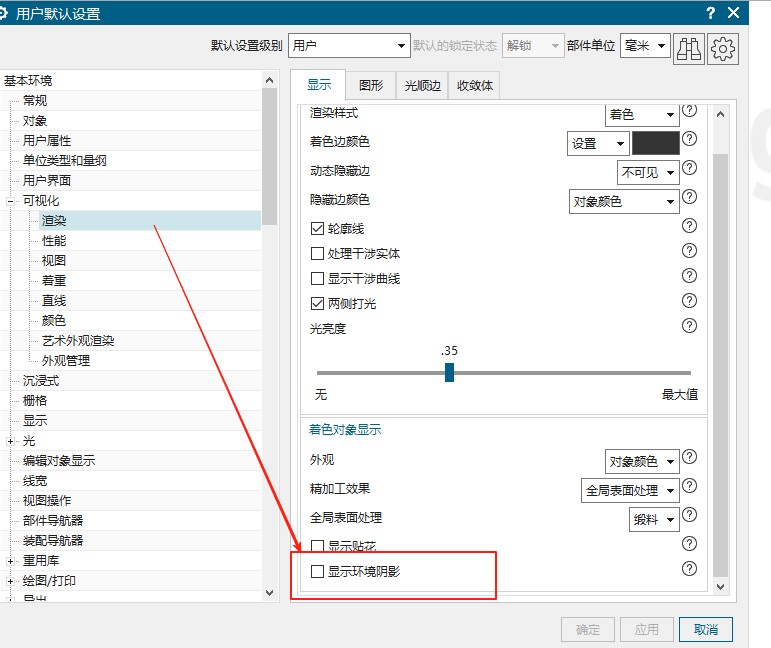 attachments-2025-08-qNZXnGtP68a0d010a4701.png