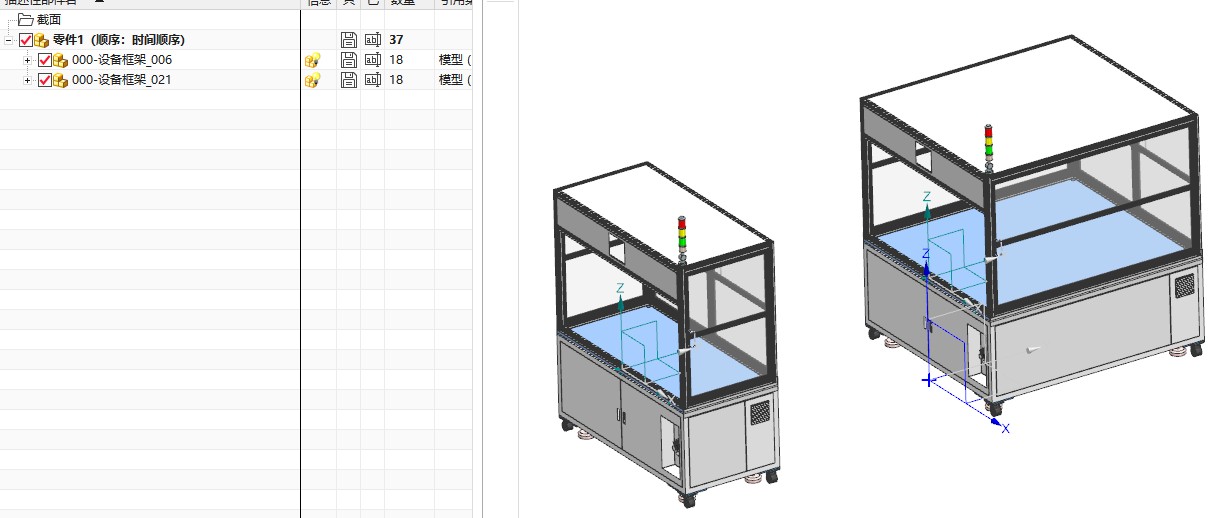 attachments-2025-09-3dagWOrP68b6b831a9f42.png
