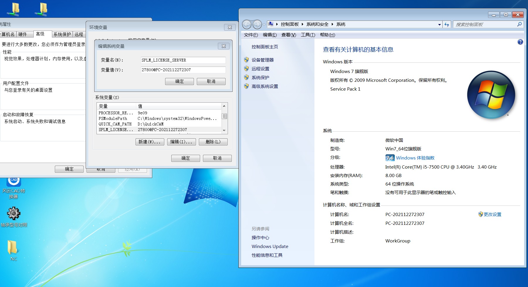 attachments-2025-09-86g6zoaO68db78c056d6e.png