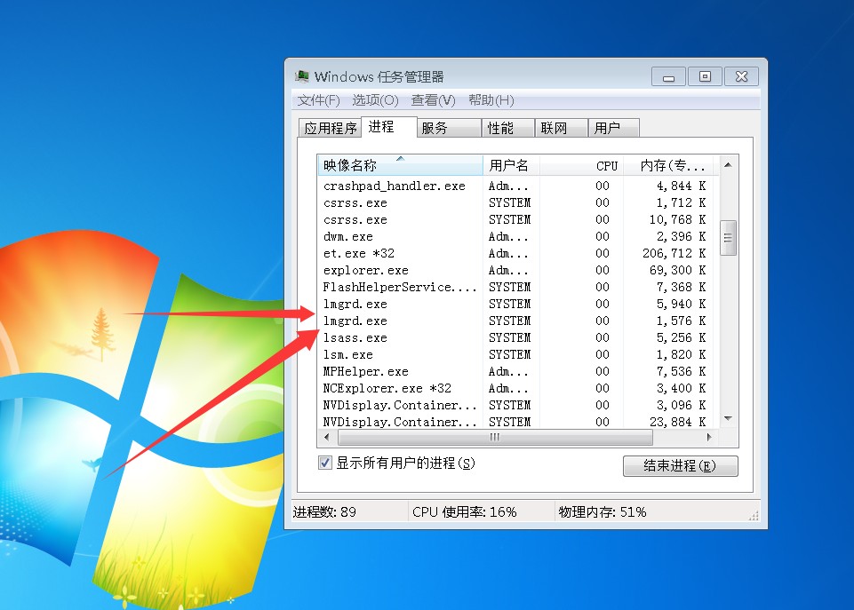 attachments-2025-09-CWAhVSQD68db78d991b80.png
