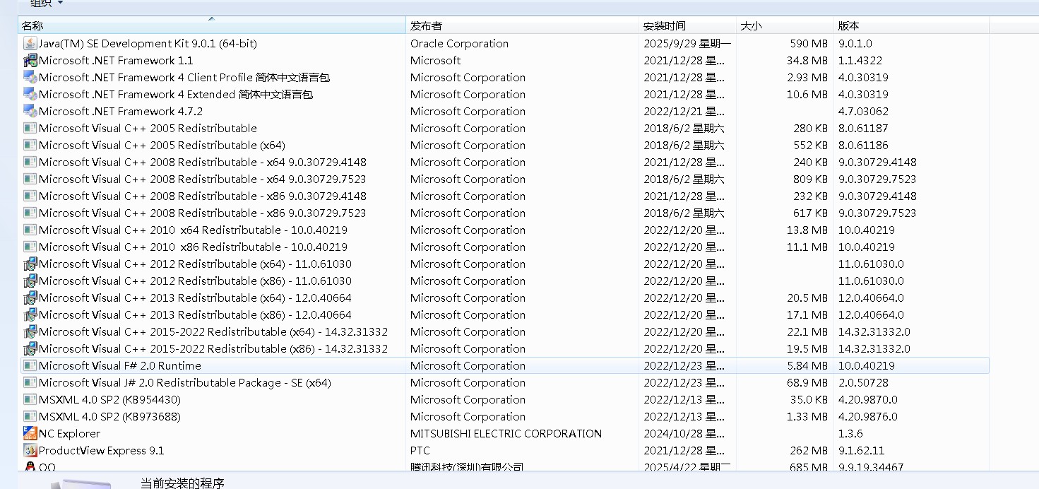 attachments-2025-09-Fkyn6g5768db78e57ccd5.png