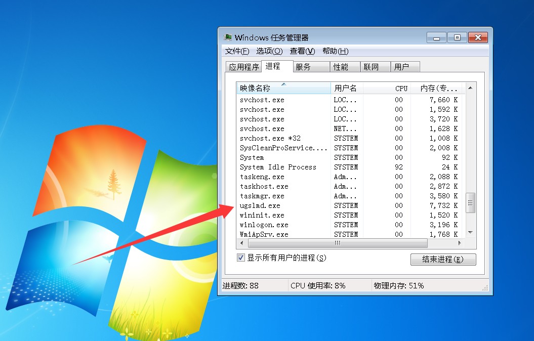 attachments-2025-09-JSXTwrgK68db78de747eb.png