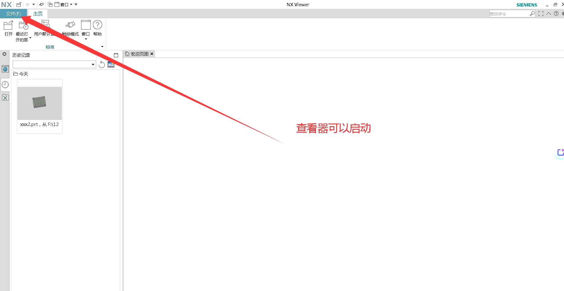 attachments-2025-09-MRwnJWVr68db79f954d70.png