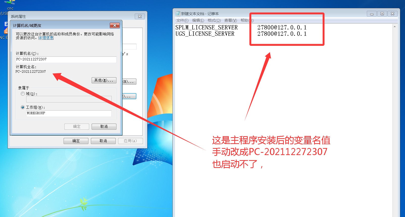 attachments-2025-09-Z2H47BL668db78d3897d5.png