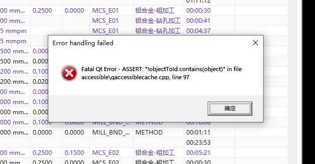 attachments-2025-09-mKKJ4URA68ccbdbd2810e.png