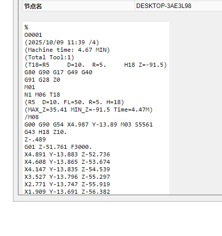 attachments-2025-10-1JXN4AFc68e72e6ce9276.png