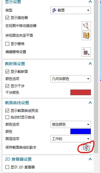 attachments-2025-10-InIXhPdf68ec9f1f4b25e.png
