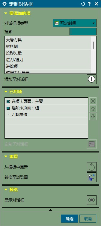 attachments-2025-10-Njl0tbse68fecd868d26d.png