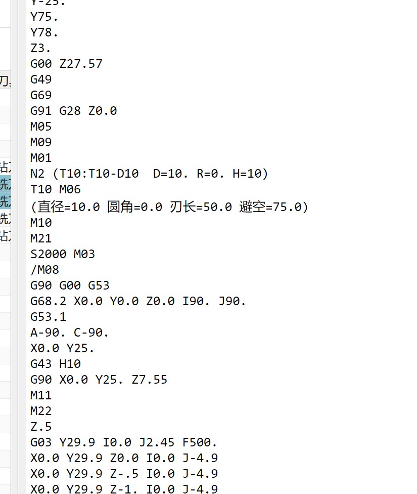 attachments-2025-10-QzLH5sCE68e287ec0e003.png