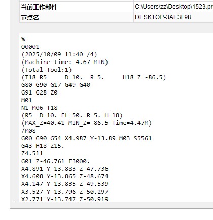 attachments-2025-10-YxRSNbKU68e72ed594a07.png