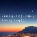老晨