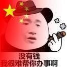 小恽18015837064淇韵机械